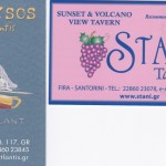 santorini business cards